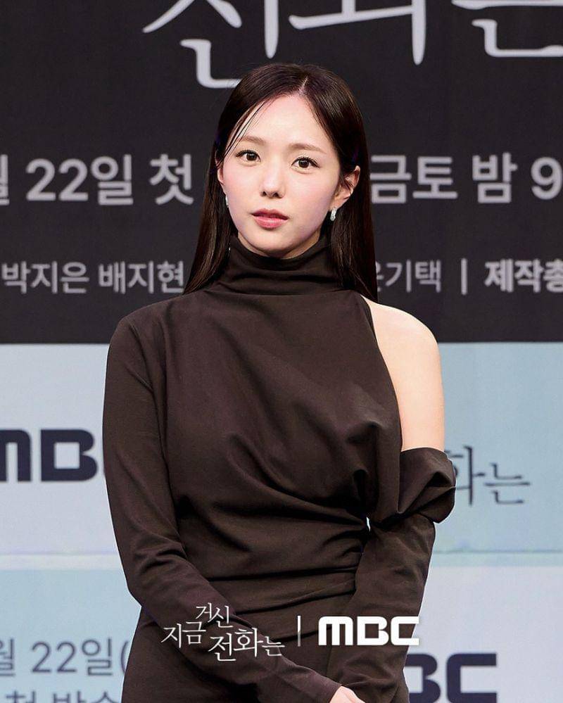 Instagram.com/mbcdrama_now